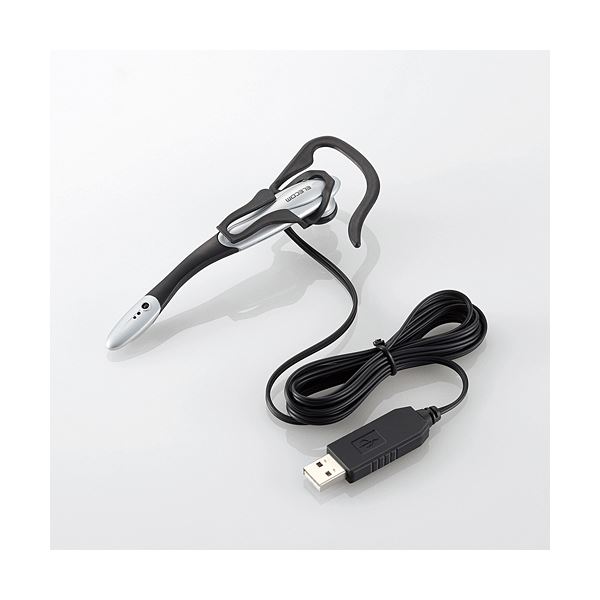 (まとめ)エレコム USBヘッドセット(イヤーフックタイプ) HS-EP13USV(×3セット) b04