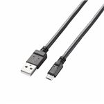 （まとめ）エレコム 2A対応充電専用microUSBケーブル MPA-AMBC2U08BK【×5セット】