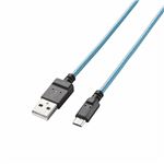 （まとめ）エレコム 2A対応microUSBケーブル（スリムタイプ） MPA-AMBCL2U12BU【×3セット】