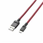 （まとめ）エレコム 2A対応高耐久microUSBケーブル MPA-AMBS2U08RD【×3セット】