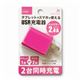 （まとめ）日本トラストテクノロジー ハイパワー2.4A出力 USB充電器 cubeタイプ224 ピンク CUBEAC224PK【×3セット】 - 縮小画像2