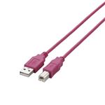 （まとめ）エレコム USB2.0ケーブル U2C-BN07PN【×10セット】