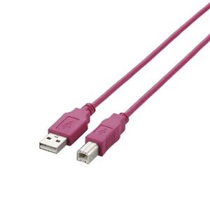 （まとめ）エレコム USB2.0ケーブル U2C-BN20PN【×5セット】 - 拡大画像