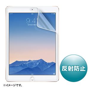 （まとめ）サンワサプライ iPadAir2用液晶保護反射防止フィルム LCD-IPAD6【×3セット】 - 拡大画像