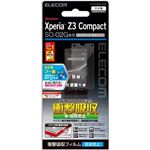 （まとめ）エレコム Xperia Z3 Compact用衝撃吸収・指紋防止 PD-SO02GFLFPAN【×3セット】