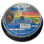 （まとめ）磁気研究所 HIDISC 録画用BD-R ホワイトプリンタブル 1〜6倍速 25GB 10枚 HDBDR130RP10【×5セット】