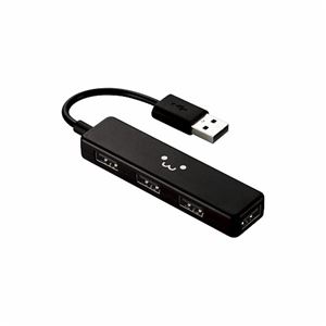 （まとめ）エレコム USB2.0ハブ（4ポートスティックタイプ） U2H-SN4BF1BK【×5セット】 - 拡大画像