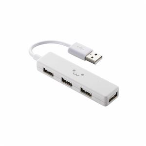 （まとめ）エレコム USB2.0ハブ（4ポートスティックタイプ） U2H-SN4BF2WH【×5セット】 - 拡大画像