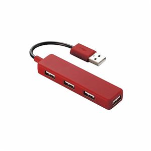 （まとめ）エレコム USB2.0ハブ（4ポートスティックタイプ） U2H-SN4BRD【×5セット】 - 拡大画像