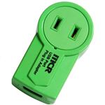 （まとめ）MERCURY USB Port Plug In Adapter（グリーン） C149GR【×5セット】