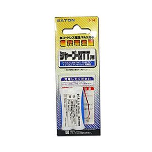 (まとめ)EATON イートン 子機用充電池 シャープ NTT E-14【×5セット】 商品画像