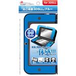 （まとめ）アンサー 3DSLL用液晶保護フィルム 「自己吸着 3DSLL」 【画面＆ボタン周りシート付き】（ブルー） ANS-3D039BL【×5セット】