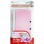 （まとめ）アンサー 3DS LL用 「クリアプロテクト 3L」 （クリアピンク） ANS-3D029PK【×5セット】