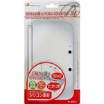 （まとめ）アンサー 3DS LL用 「シリコンプロテクト 3L」 （クリアホワイト） ANS-3D030WH【×5セット】