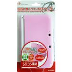 （まとめ）アンサー 3DS LL用 「シリコンプロテクト 3L」 （クリアピンク） ANS-3D030PK【×5セット】