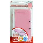 （まとめ）アンサー 3DS LL用 「TPUプロテクト 3L」 （クリアピンク） ANS-3D031PK【×3セット】