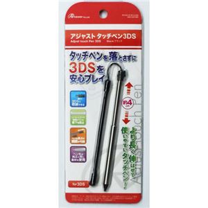(まとめ)アンサー 3DS用「アジャストタッチぺン」(ブラック) ANS-3D010BK【×10セット】 商品写真