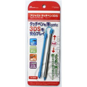 (まとめ)アンサー 3DS用「アジャストタッチぺン」(ブルー) ANS-3D010BL【×10セット】 商品写真