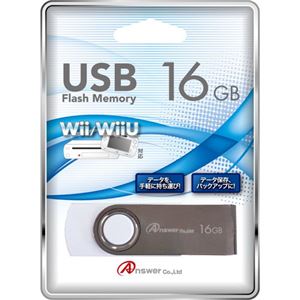 （まとめ）アンサー Wii U／Wii用 USBメモリー16GB ANS-USB16GB-2【×3セット】 - 拡大画像