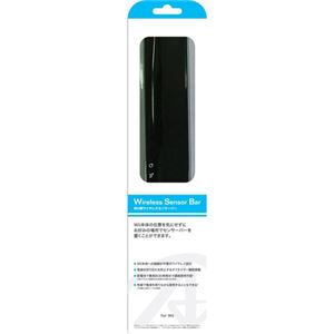 （まとめ）アンサー Wii U／Wii用 「ワイヤレスセンサーバー」 ANS-W003【×3セット】 - 拡大画像