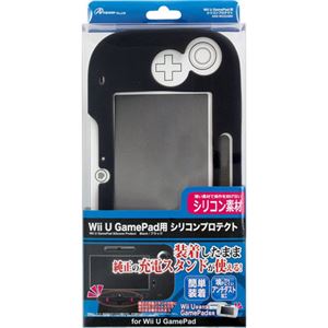 （まとめ）アンサー Wii U GamePad用 シリコンプロテクト（ブラック） ANS-WU024BK【×3セット】 - 拡大画像
