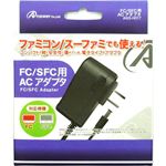 （まとめ）アンサー FC／SFC「ACアダプター」 ANS-H017【×5セット】