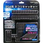 （まとめ）アンサー PS4用 「ホコリキャッチャー」 ANS-PF004【×3セット】