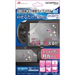 （まとめ）アンサー PS VITA（PCH-2000）用 「自己吸着キズ修復タイプVITA 2nd」 ANS-PV030【×5セット】