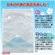 （まとめ）ラッキーシップ らくらく圧縮袋 SAKURA JAPAN 1枚 810027【×10セット】 - 縮小画像3
