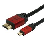 【訳あり・在庫処分】 （まとめ）HORIC HDMI MICROケーブル 5m レッド HDM50-073MCR【×2セット】