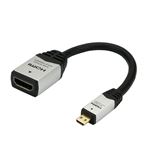 （まとめ）HORIC HDMI-HDMI MICRO変換アダプタ 7cm シルバー HDM07-042ADS【×5セット】