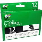 （まとめ）日本ナノディジタル brother用LC12BK互換インクカートリッジ NDB-LC12BK【×10セット】