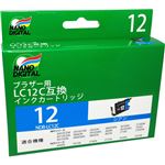 （まとめ）日本ナノディジタル brother用LC12C互換インクカートリッジ NDB-LC12C【×10セット】