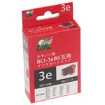 （まとめ）日本ナノディジタル Canon用BCI-3eBK互換インクカートリッジ NDC-3eBK【×20セット】