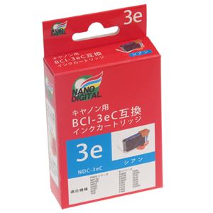 （まとめ）日本ナノディジタル Canon用BCI-3eC互換インクカートリッジ NDC-3eC【×20セット】 - 拡大画像
