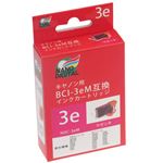 （まとめ）日本ナノディジタル Canon用BCI-3eM互換インクカートリッジ NDC-3eM【×20セット】