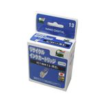 （まとめ）日本ナノディジタル EPSON用IC1BK13リサイクルインクカートリッジ RE-IC1BK13【×20セット】