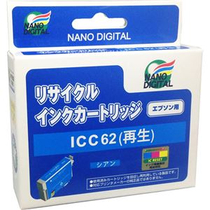 （まとめ）日本ナノディジタル EPSON用ICC62リサイクルインクカートリッジ RE-ICC62【×10セット】 - 拡大画像