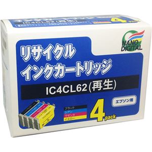 （まとめ）日本ナノディジタル EPSON用IC4CL62リサイクルインクカートリッジ RE-IC4CL62【×2セット】 - 拡大画像