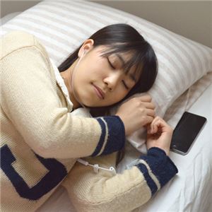 (まとめ)サンコー 寝ながら使えるやわらかチューブイヤホン 電磁波低減タイプ ATRHST4G【×2セット】 商品写真2