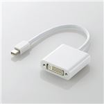 （まとめ）エレコム Mini DisplayPort-DVI変換アダプタ AD-MDPDVIWH【×2セット】