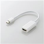 （まとめ）エレコム Mini DisplayPort-HDMI変換アダプタ AD-MDPHDMIWH【×2セット】