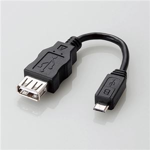 （まとめ）エレコム 変換アダプタ（USB A-microB） MPA-MAEMCB010BK【×5セット】 - 拡大画像