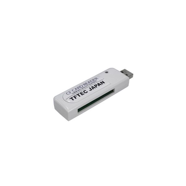 （まとめ）変換名人 小型CFカードリーダー CF-USB2／2(×5セット) b04