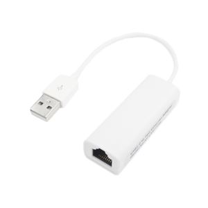 （まとめ）変換名人 USB2.0 to LANアダプタ USB2-LAN【×3セット】 - 拡大画像