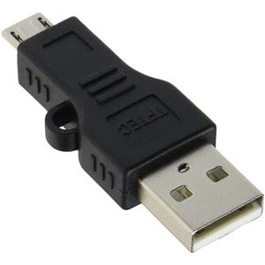 (まとめ)変換名人 変換プラグ USB A(オス)→microUSB(オス) USBA-MC5AN【×20セット】 商品画像