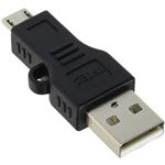 （まとめ）変換名人 変換プラグ USB A（オス）→microUSB（オス） USBA-MC5AN【×20セット】