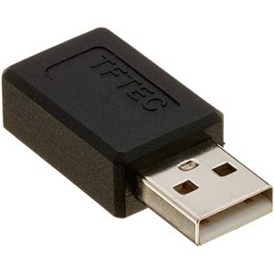 （まとめ）変換名人 変換プラグ USB A（オス）→microUSB（メス） USBAA-MCB【×20セット】 - 拡大画像