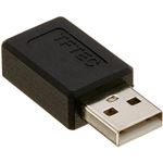 （まとめ）変換名人 変換プラグ USB A（オス）→microUSB（メス） USBAA-MCB【×20セット】