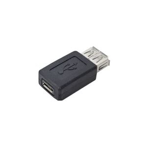 (まとめ)変換名人 変換プラグ USB A(メス)→microUSB(メス) USBAB-MCB【×20セット】 商品写真